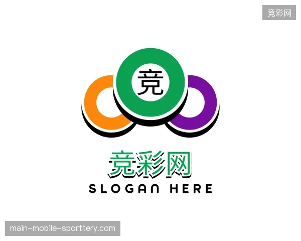 纵览竞彩网官方网站