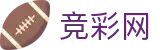 2026足球世界杯(SHIJIEBEI2026)竞彩网官方资讯平台